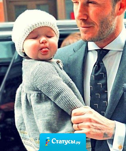 Мне вчера ребёнок сказал умную фразу: 