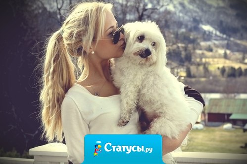 Красивая внешность есть у многих, а красивая душа не у каждого.