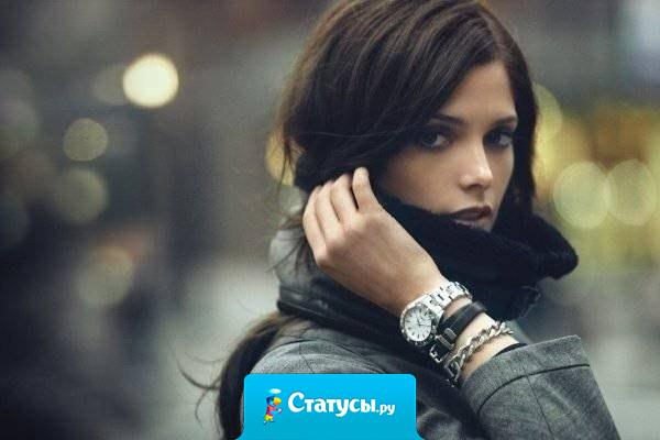 Я была добрая, ранимая, наивная… Спасибо тем кто сделал меня жесткой, сильной, волевой, и хорошо разбирающейся в людях.