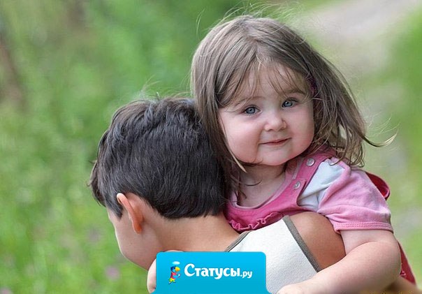 Брат - это тот человек... который всегда тебя поддержит... порвет за тебя любого... а потом отведет тебя в сторонку и тихо скажет 