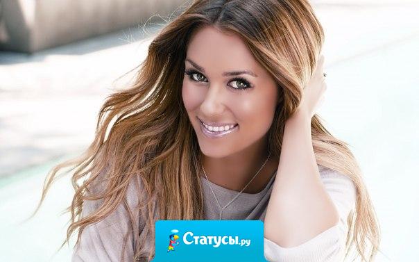 А вообще я натура противоречивая, могу н*хер послать, а могу и в любви признаться!