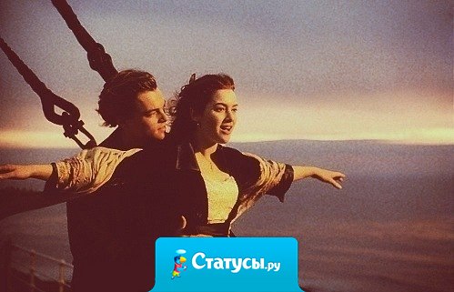 Говорят, одна встреча способна перевернуть всю жизнь...