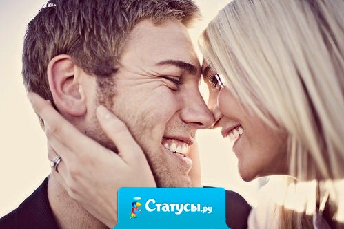 У умных женщин есть своя личная жизнь…  А глупые всегда лезут в чужую!