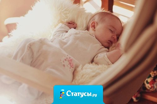 - Ты его любишь?  - Да какой там 