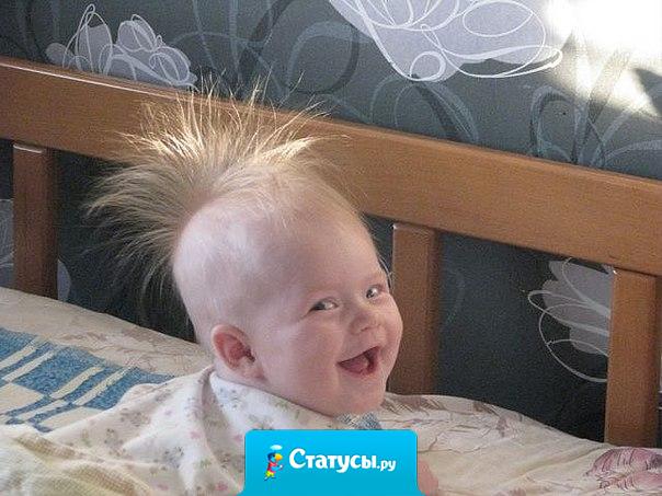 Улыбнитесь, потому что жизнь — прекрасна и есть много причин для улыбок.