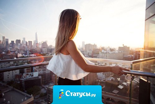 Бросая бумеранг поступков, заранее думай, как будешь ловить бумеранг последствий.