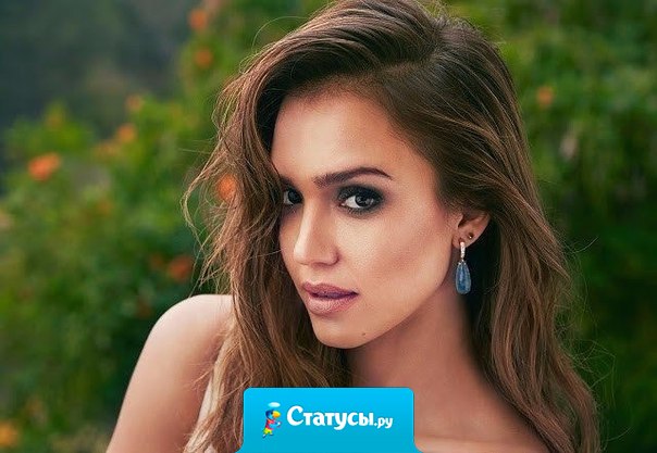 Когда пчела кого-нибудь ужалит, она умирает. Вот бы и у людей так. Сделал гадость — сразу сдох.