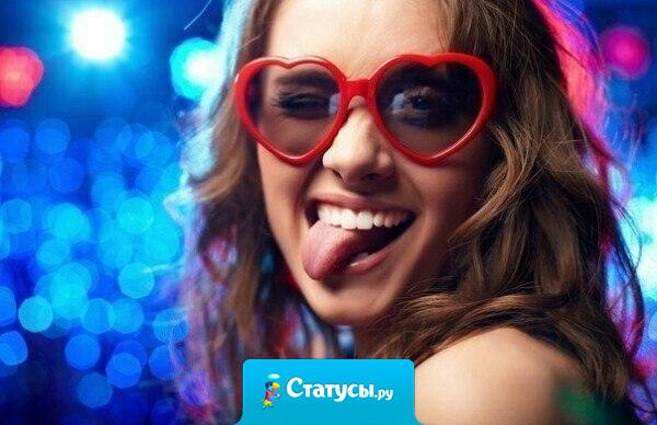 Очень важная новость! Всем, кого я бесю... или бешу... Короче раздражаю, корвалол, трогательные вы мои, теперь и в таблетках...