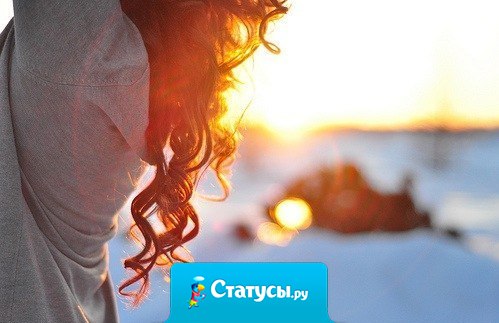 Когда желание есть - есть тысячи возможностей, когда желания нет - есть тысячи причин.