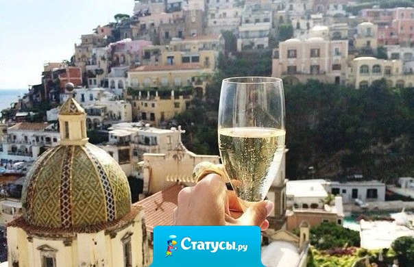 Прекрасная жизнь начинается с прекрасных мыслей.