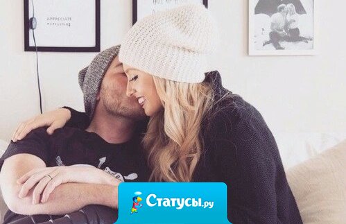 Удивительно, насколько разными бывают люди: одни не слышат, что ты говоришь, а другие слышат то, о чем ты думаешь.