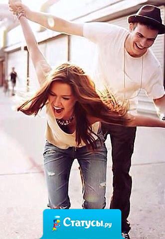 А человеку нужен крепкий чай, а не меха, какие подороже. И просто слышать: 