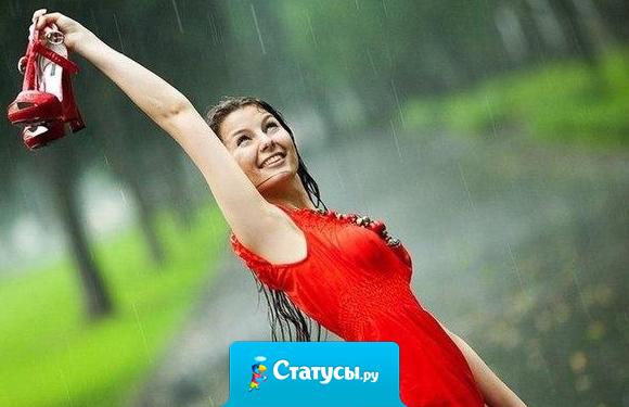 Счастья всем!!! Входящим, исходящим, мимо проходящим, косо смотрящим и за спиной пи*дящим !!!