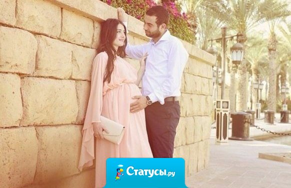 Мужчина должен любить трех женщин: ту, которая его родила; ту, которая ему родит; и ту, которая у него родится.