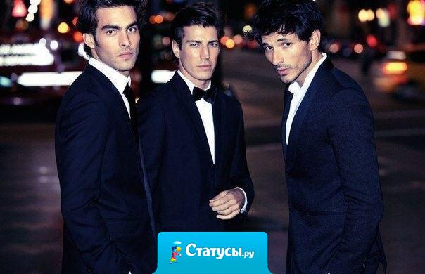 Удалять из друзей, бросать трубки, демонстративно уходить, обижаться, психовать, посылать. Думаете это девушки? Нет, это сейчас у нас парни!