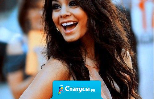 Я тучка тучка тучка, я вовсе не медведь, но я такая 