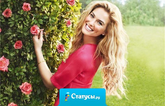 Я думала, что мне будет хуже без некоторых людей, но оказалось без них я становлюсь только лучше.