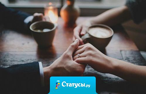 Один мудрец сказал: «Самое лучшее лекарство для человека — любовь и забота» Кто-то переспросил: «А если не поможет?» Мудрец ответил: «Увеличьте дозу!»