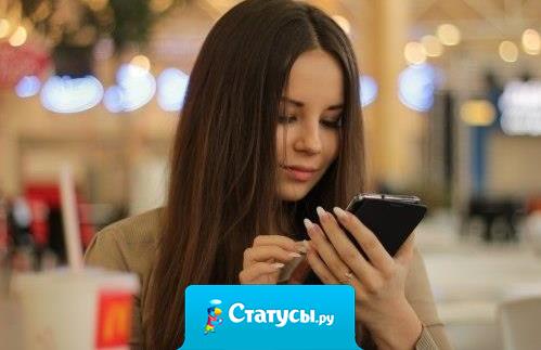 Жила себе спокойно всё успевала. Нет, надо было в контакте зарегистрироваться.