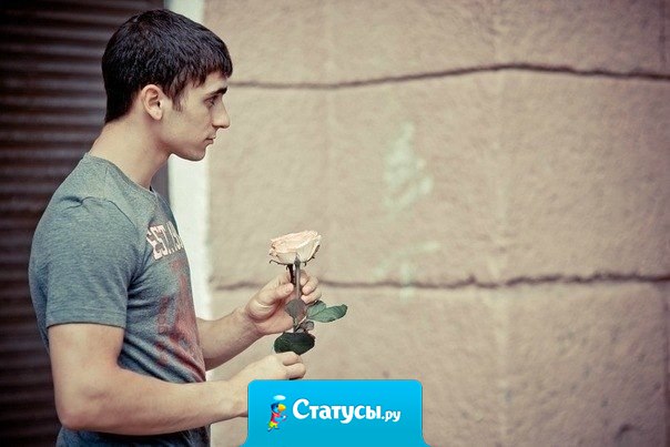 Три вещи никогда не возвращаются обратно - время, слово, возможность. Поэтому, не теряй времени, выбирай слова, не упускай возможность.