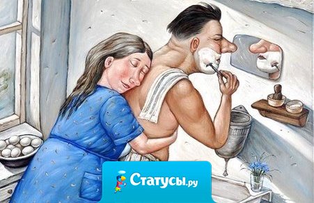 Совет дня: Надо ценить все то, что у нас есть. Стремиться получить то, чего у нас еще нет. С легкостью расставаться с тем, что нам не надо. И просто любить жизнь и человека, который с нами рядом...