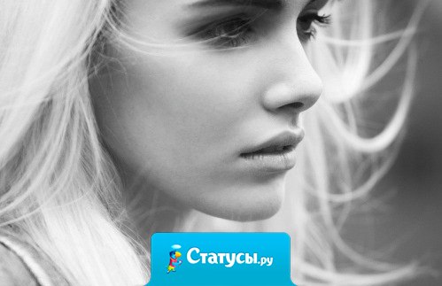 В жизни бывают минуты, когда в глазах нет слез, а в сердце — целое море...