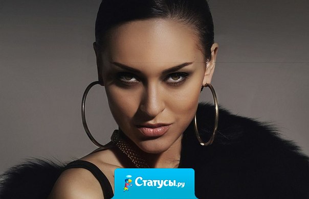 С изюминкой должны быть кексы!  С загадками - сканворды!  А вот женщина - должна быть с мозгами.