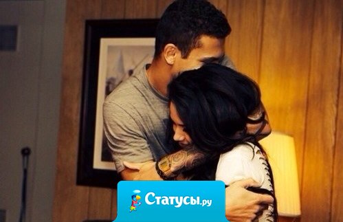 Мой мужчина - он только мой. Он решает мои проблемы, беспокоиться обо мне, уважает меня и моих родителей, и он меня безгранично любит. Мой мужчина - моя жизнь и мое личное счастье.