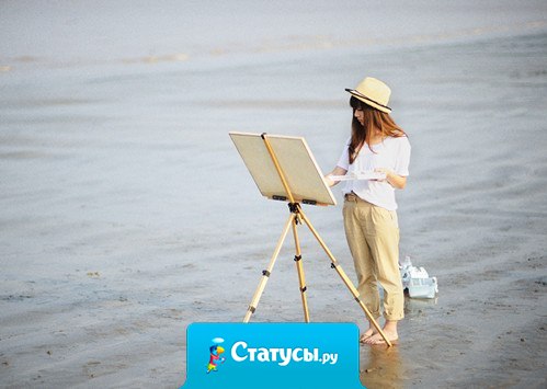 Судьба - это не воля случая. Это результат выбора. Её не стоит ждать, её нужно творить самому.