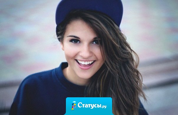 В моем возрасте торопиться — опасно, нервничать — вредно, доверять — глупо, а бояться — поздно. Остается только жить, причем в свое удовольствие!