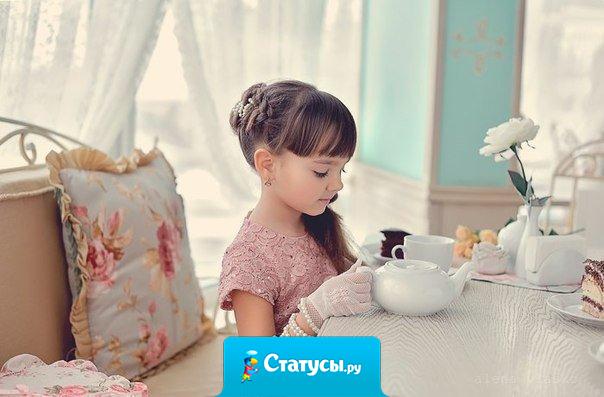 Сначала мы спешим во взрослую жизнь, а потом мечтаем вернуться в детство…