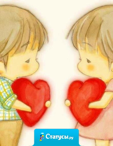 Не возвращайтесь к прошлому. Терпите… Переживайте… Скучайте… Но не возвращайтесь. Лучше уже не будет никогда. Только боли прибавится в итоге.