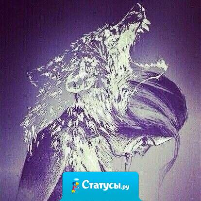 И каждый раз заново обжигаясь, ты искренне веришь, что это в последний раз.