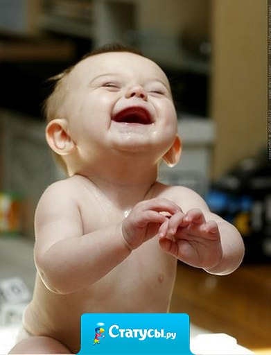 Сейчас всех разбужу, а сама спать лягу.