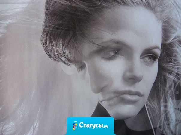 Порой людям просто не дано быть вместе: расстояния между мирами бывают настолько велики, что их обитателям никогда не дотянуться друг до друга...