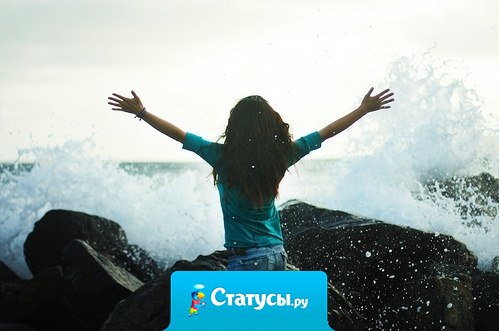 Каждый мой бывший парень был лучшим в определенный момент моей жизни.