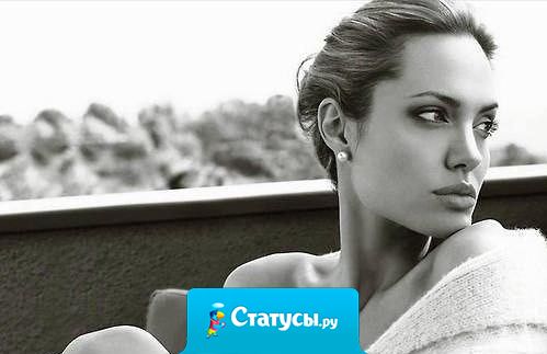 Я всегда хотела людям отвечать добром. Но жизнь меня научила отвечать взаимностью.