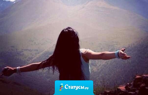 Каждый человек делает выбор в своей жизни, правильным он будет или нет - покажет время.