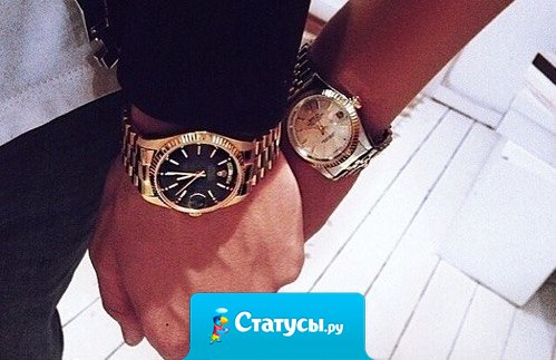 Я просто хочу, чтобы и в дальнейшем мы держались за руки и шли по одному пути жизни... Через все преграды.