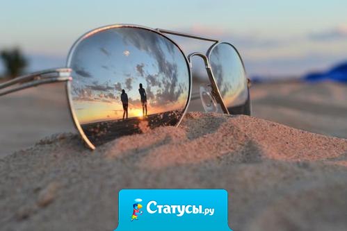 Жить только для себя не значит жить.