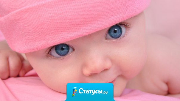 Слабое место отца - его маленькая принцесса.