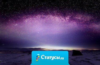 Пока человек не сдаётся, он сильнее своей судьбы.