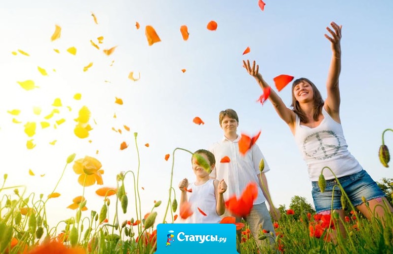 Грех - это когда вы не радуетесь жизни.