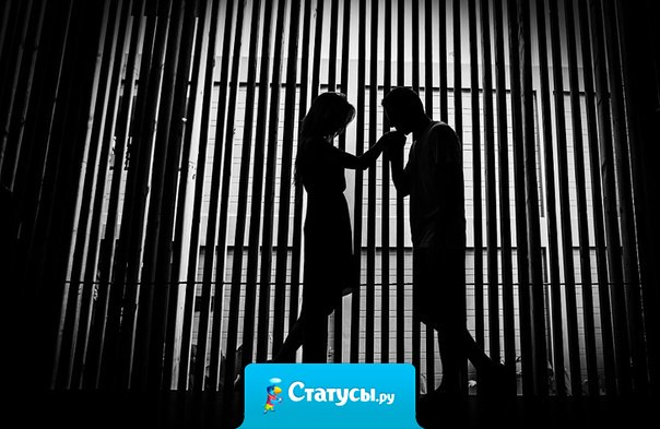 Чтобы изменить жизнь двоих людей и не дать разбиться любящим сердцам порой достаточно двух простых слов: «Прости» и «Останься».