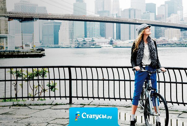 Иногда какими-то странными путями в жизни все налаживается само собой. 