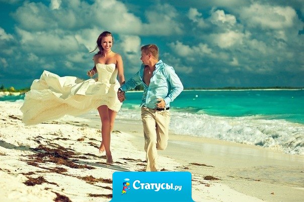 У каждого человека есть достоинства, за которые стоит прощать его недостатки.