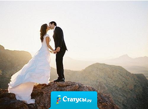 Женщина всегда будет летать. А уж на крыльях или на метле — зависит от мужчины…