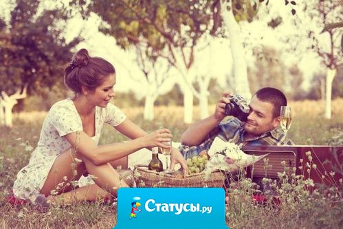 Любовь — это не развлечение, ее надо беречь, в нее вкладываться и за нее сражаться!