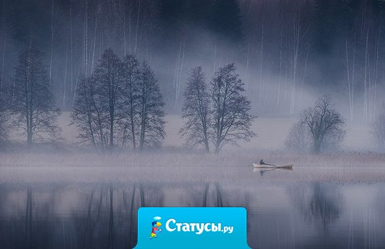 Самая тяжелая болезнь на свете - это привычка думать. Она неизлечима.  