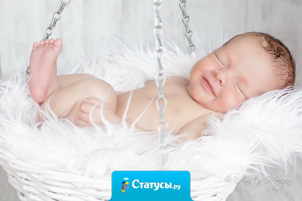 Женщина, быть может, и не сотворила ещё ни одного великого изобретения, но зато сотворила всех великих изобретателей.